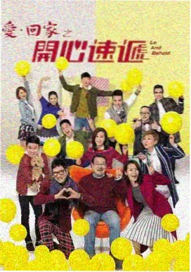 长街拾光 剧集封面
