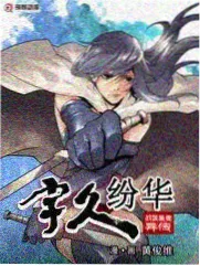 综艺频道幕后花絮专栏配图